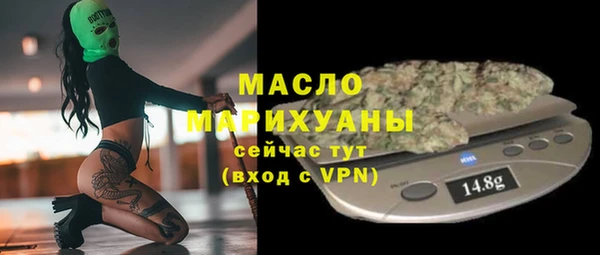 меф Белоозёрский